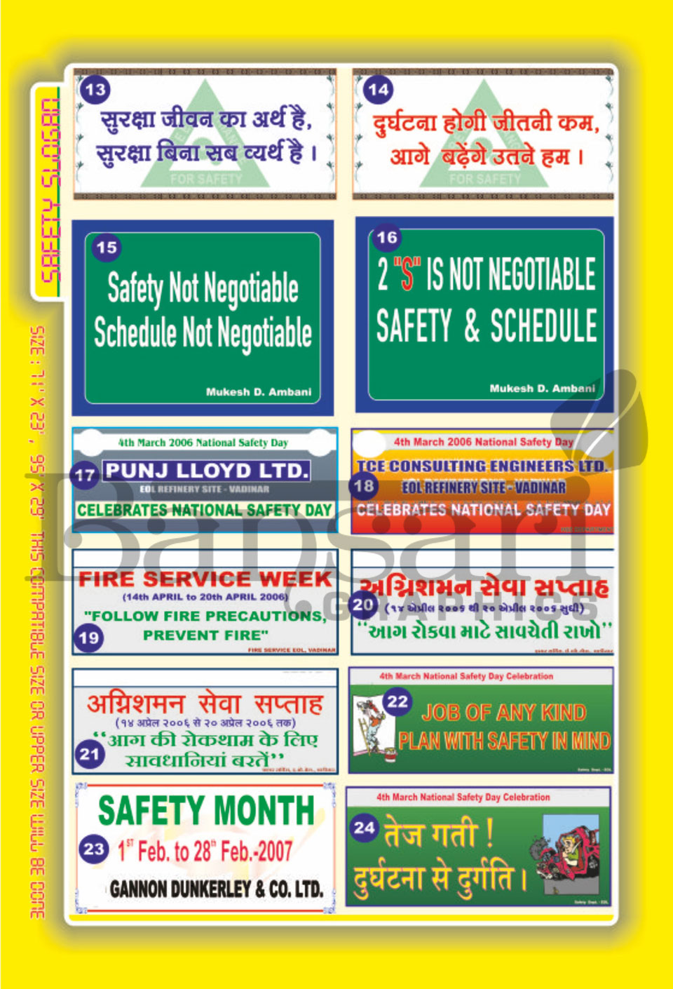 Safety Slogan